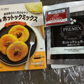 CJ FOODS もち米ホットックミックス 商品写真 4枚目