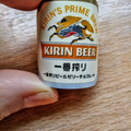 KIRIN 一番搾り ビールゼリーチョコレート 商品写真 1枚目