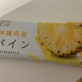 ローソン Uchi Cafe’ SWEETS 日本のフルーツ パイン 商品写真 5枚目