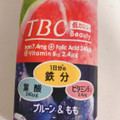 TBC 鉄分＋葉酸＋ビタミンB12 プルーン＆もも 商品写真 2枚目