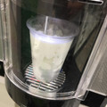 ファミリーマート FAMIMA CAFE アイスカフェラテ 商品写真 3枚目