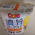 Dole 濃旨ヨーグルト パイナップル 商品写真 5枚目