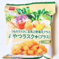 おやつカンパニー おやつラスク＋ 野菜ジュース味 商品写真 5枚目