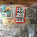 神戸屋 りんごのチーズデザート 商品写真 2枚目