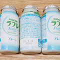 カゴメ 植物性乳酸菌ラブレ Light 商品写真 1枚目