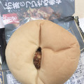 Pasco 花椒のしびれる辛さ 麻婆豆腐ぱん 商品写真 2枚目