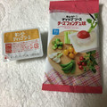 キユーピー ディップソース チーズフォンデュ味 商品写真 1枚目