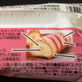 ロッテ SWEETS SQUARE なめらかカスタードのアイスエクレア 商品写真 3枚目