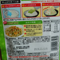 S＆B 麺日和 海老あおさ 商品写真 2枚目