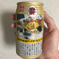 タカラ 焼酎ハイボール レモン 商品写真 2枚目