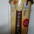 日本ルナ ときめきカフェ プリンは飲みモノ 商品写真 5枚目