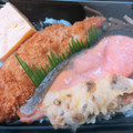 イズミ 夢タウン 鮭塩焼き海苔弁当 商品写真 4枚目