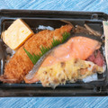 イズミ 夢タウン 鮭塩焼き海苔弁当 商品写真 5枚目