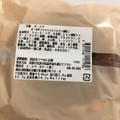 セブン-イレブン オールドファッション レモン風味 商品写真 2枚目