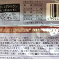 ローソン てりやきマヨのチキンフィレ 商品写真 3枚目