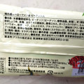 カルディ 柿の種 ルーローファン味 ピーナッツ入 商品写真 2枚目