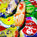 亀田製菓 ハッピーターン 3種のアソート 商品写真 1枚目