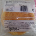ヤマザキ 2色パン いちごジャム＆ミルククリーム 商品写真 1枚目