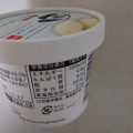 小島屋乳業製菓 謹製 なめらかごまアイス 白 商品写真 3枚目