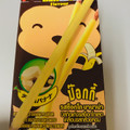 Thai Glico ポッキー チョコバナナ 商品写真 1枚目