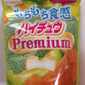 森永製菓 ハイチュウプレミアム 2つのメロン 商品写真 3枚目