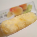 ローソン Uchi Cafe’ SWEETS 日本のフルーツ 南高梅 商品写真 4枚目