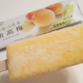ローソン Uchi Cafe’ SWEETS 日本のフルーツ 南高梅 商品写真 5枚目
