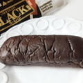 ヤマザキ BLACK風味ロールパン 商品写真 4枚目