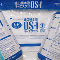 大塚製薬 経口補水液 OS‐1 6Pパック 商品写真 1枚目