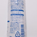 大塚製薬 経口補水液 OS‐1 6Pパック 商品写真 3枚目