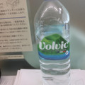 Volvic 商品写真 3枚目