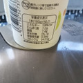 ファミリーマート ミルクの濃いメロンオレ 商品写真 4枚目