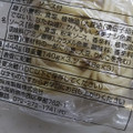 阪南製麺 なにわの焼きそば 商品写真 3枚目