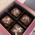 Trader joe’s Dark chocolate Sea salt caramels 商品写真 2枚目