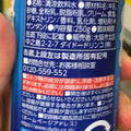 DyDo コクグランタイム 口どけリッチアイスバニラ 商品写真 2枚目