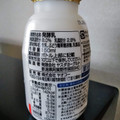 yes！YAOKO 新潟県下越地区 生乳87％使用飲むヨーグルト 商品写真 3枚目