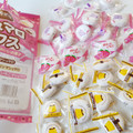 日本橋菓房 お買得菓房 マシュマロミックス 商品写真 1枚目