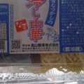 高山麺業 昔なつかしの冷し中華 商品写真 1枚目