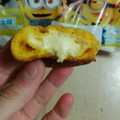 ヤマザキ バナナのシュークリーム 商品写真 4枚目