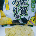 カルビー ポテトチップス 佐賀の味 佐賀のり味 商品写真 1枚目