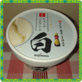 小島屋乳業製菓 謹製 なめらかごまアイス 白 商品写真 2枚目