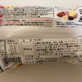 ヤマザキ トラキチ君 蒸しケーキ 商品写真 2枚目