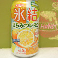 KIRIN 氷結 はちみつレモン 商品写真 5枚目