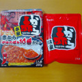 ハチ 本家 赤から辛味の極み10番カレー 商品写真 4枚目