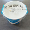 ローソン Uchi Cafe’ SWEETS シルフォン シルクミルククリームシフォンケーキ 商品写真 5枚目