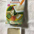 キユーピー ディップソース バーニャカウダ味 商品写真 2枚目