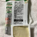 キユーピー ディップソース バーニャカウダ味 商品写真 3枚目