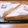 ヤマザキ 街のスイーツ 苺のショートケーキ 商品写真 4枚目