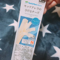 ファミリーマート モッツァレラのさけるチーズプレーン 商品写真 2枚目