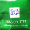 Alfred Ritter GmbH リッタースポーツ ヘーゼルナッツ NUSS‐SPLITTER 商品写真 5枚目